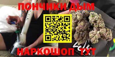 первитин Ангарск