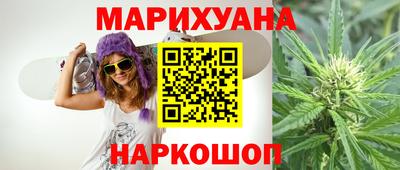 ГАЛЛЮЦИНОГЕННЫЕ ГРИБЫ Аша