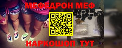 ГАЛЛЮЦИНОГЕННЫЕ ГРИБЫ Аша