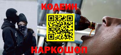 ГАЛЛЮЦИНОГЕННЫЕ ГРИБЫ Аша